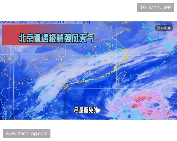 卫星网络备份保障直播稳定性 极端天气影响降低 卫星网络备份保障直播稳定性 极端天气影响降低