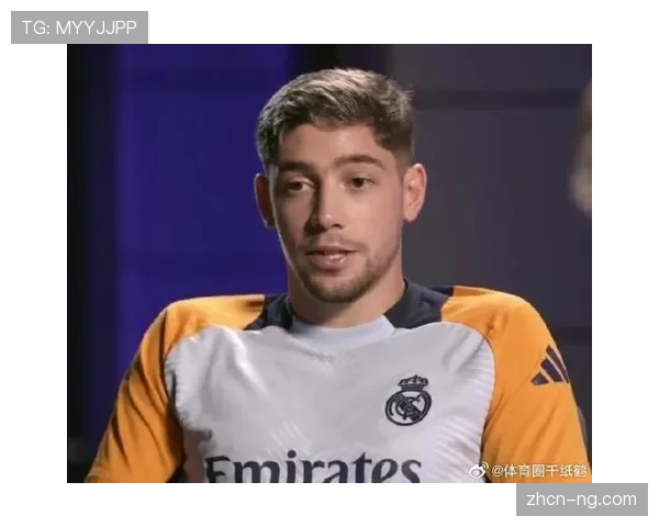 巴尔韦德专访:谈论在皇马中场的角色演变,以及成为父亲后的改变。